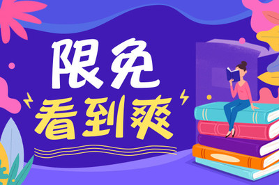 菲律宾9G长期工作签证是怎么样的？